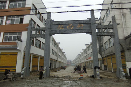 西苑小区3室2厅2卫140.9㎡带车库付方