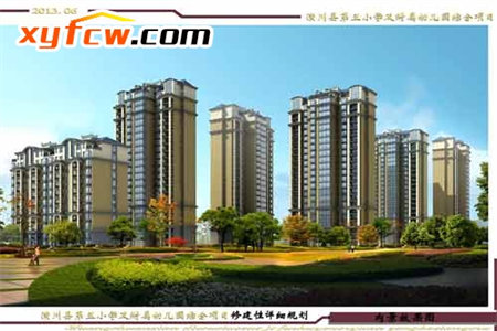 西城区府第东郡东区2室2厅1卫